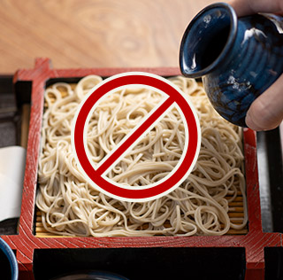 Do not pour the dipping sauce directly over the soba noodles. 