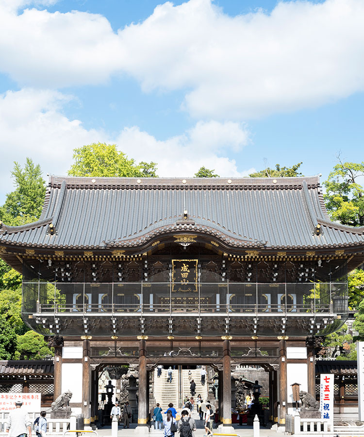 新勝寺