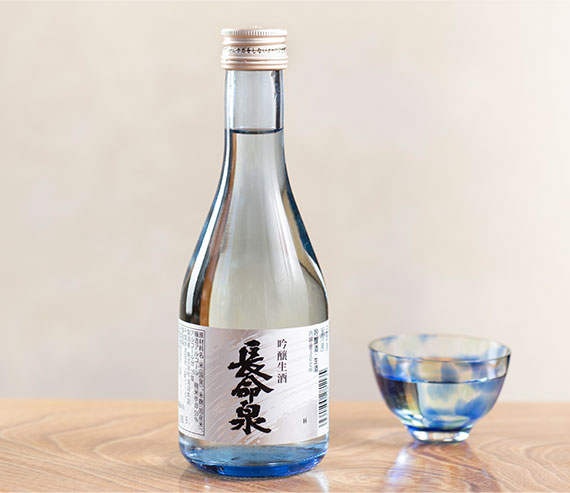 Chomeisen Ginjo Namazake